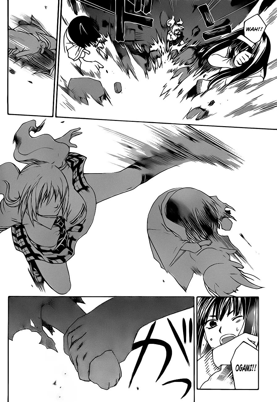 Read Code Breaker Manga Online