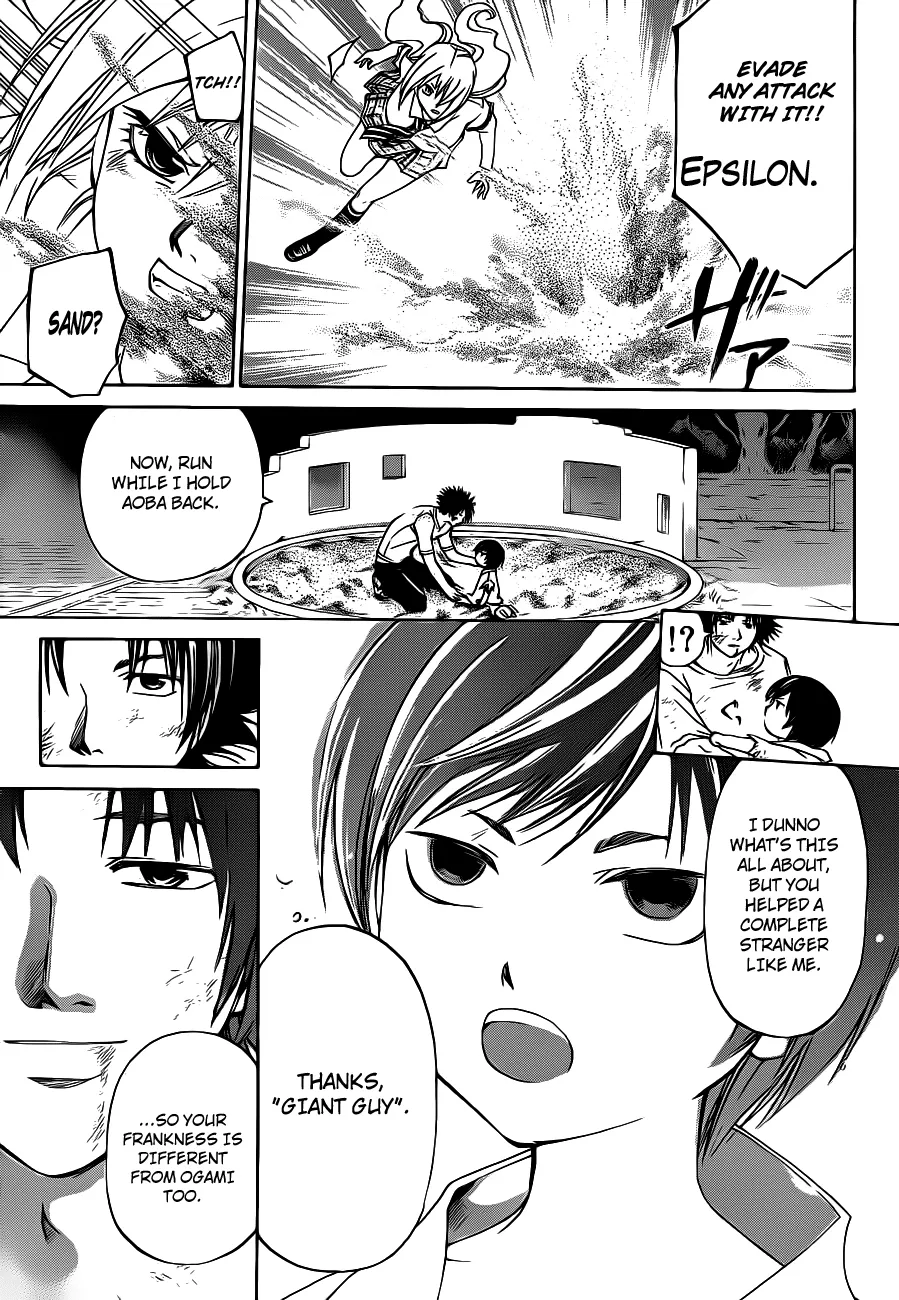 Read Code Breaker Manga Online
