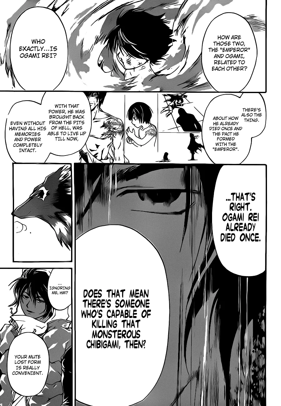 Read Code Breaker Manga Online