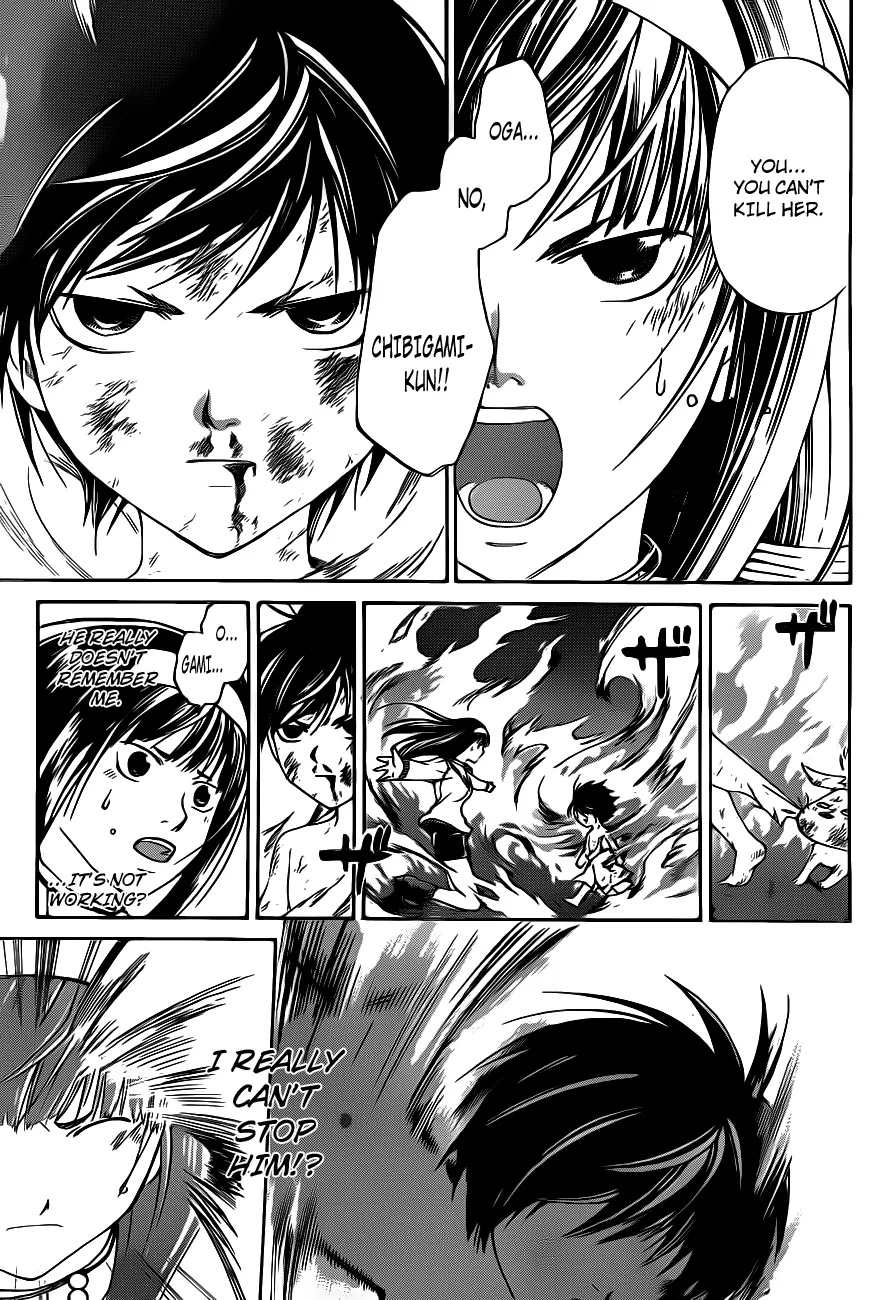 Read Code Breaker Manga Online