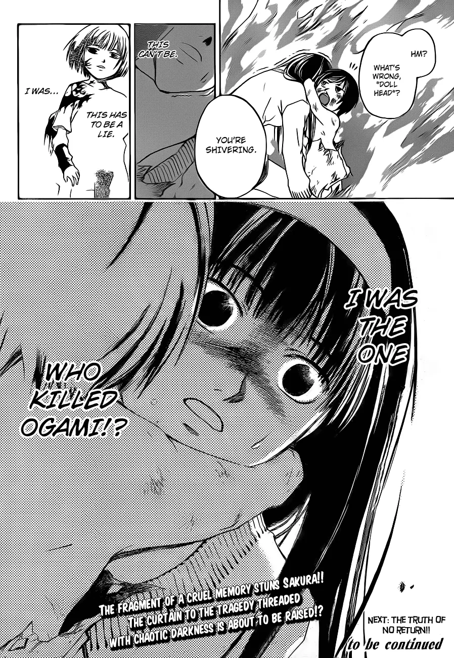 Read Code Breaker Manga Online