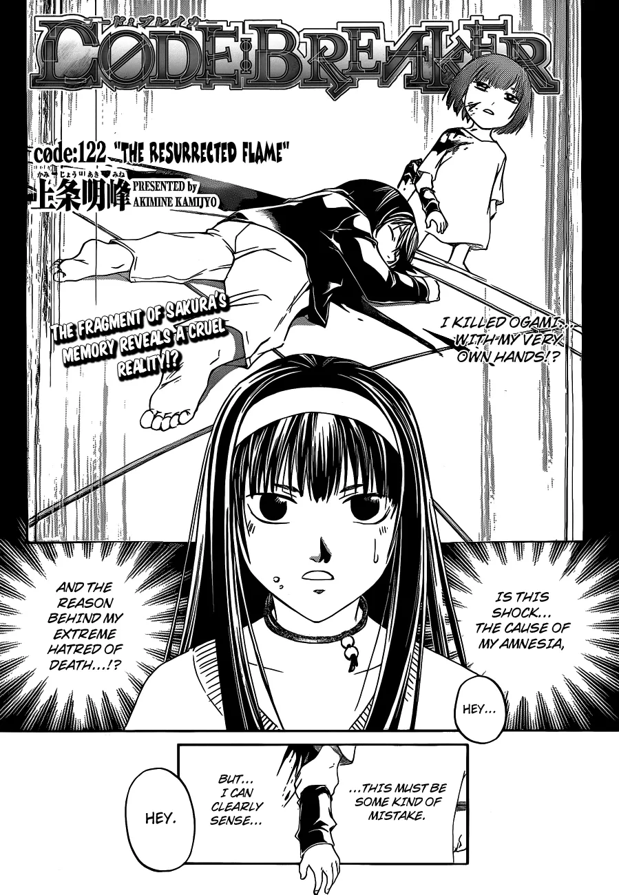 Read Code Breaker Manga Online