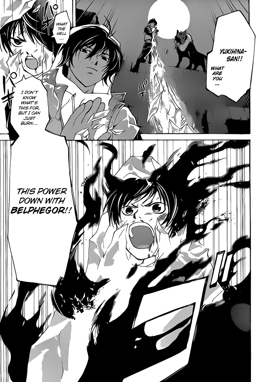Read Code Breaker Manga Online