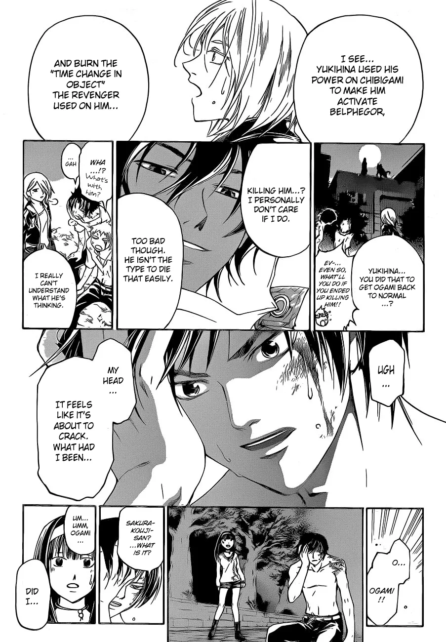 Read Code Breaker Manga Online