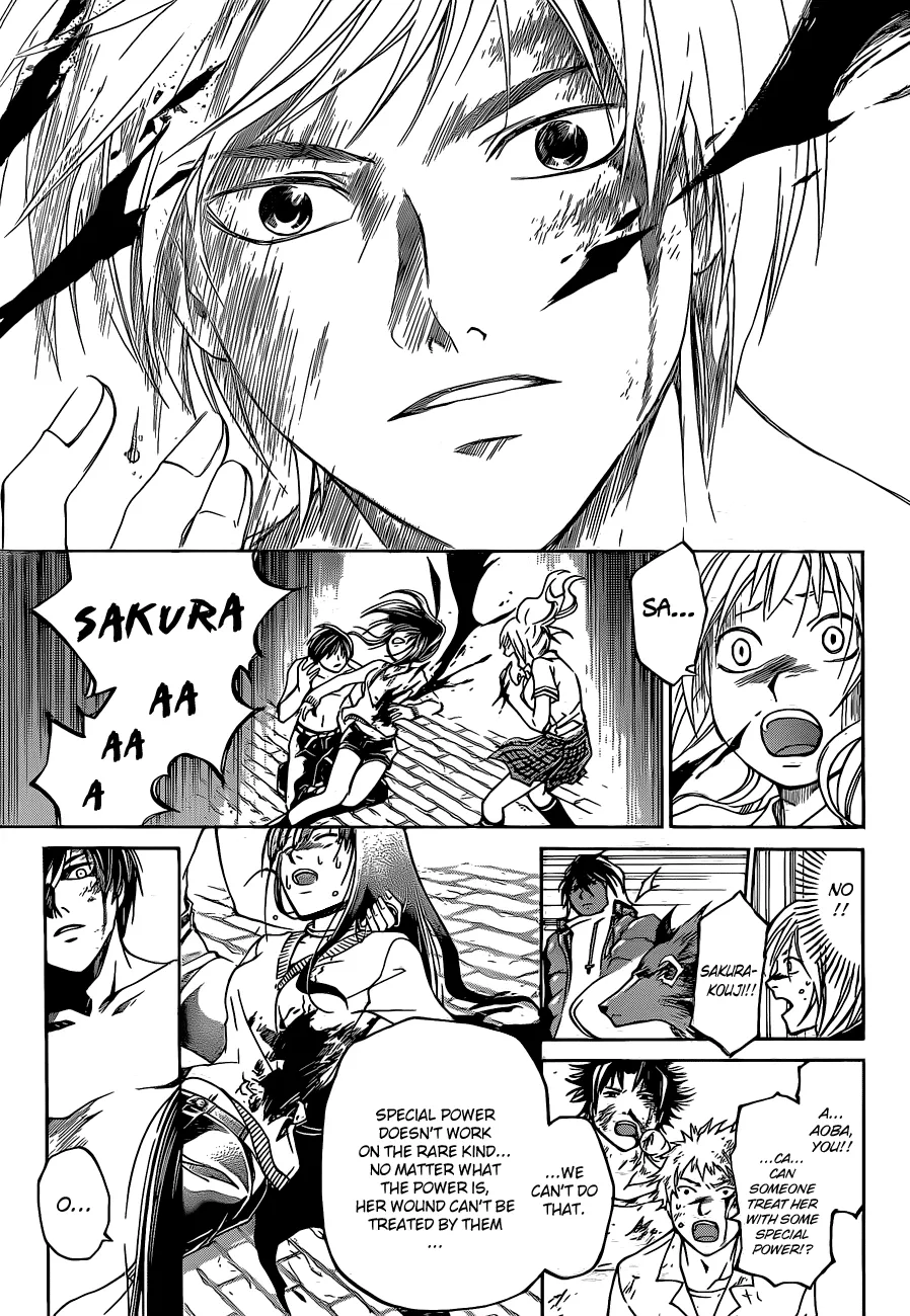 Read Code Breaker Manga Online