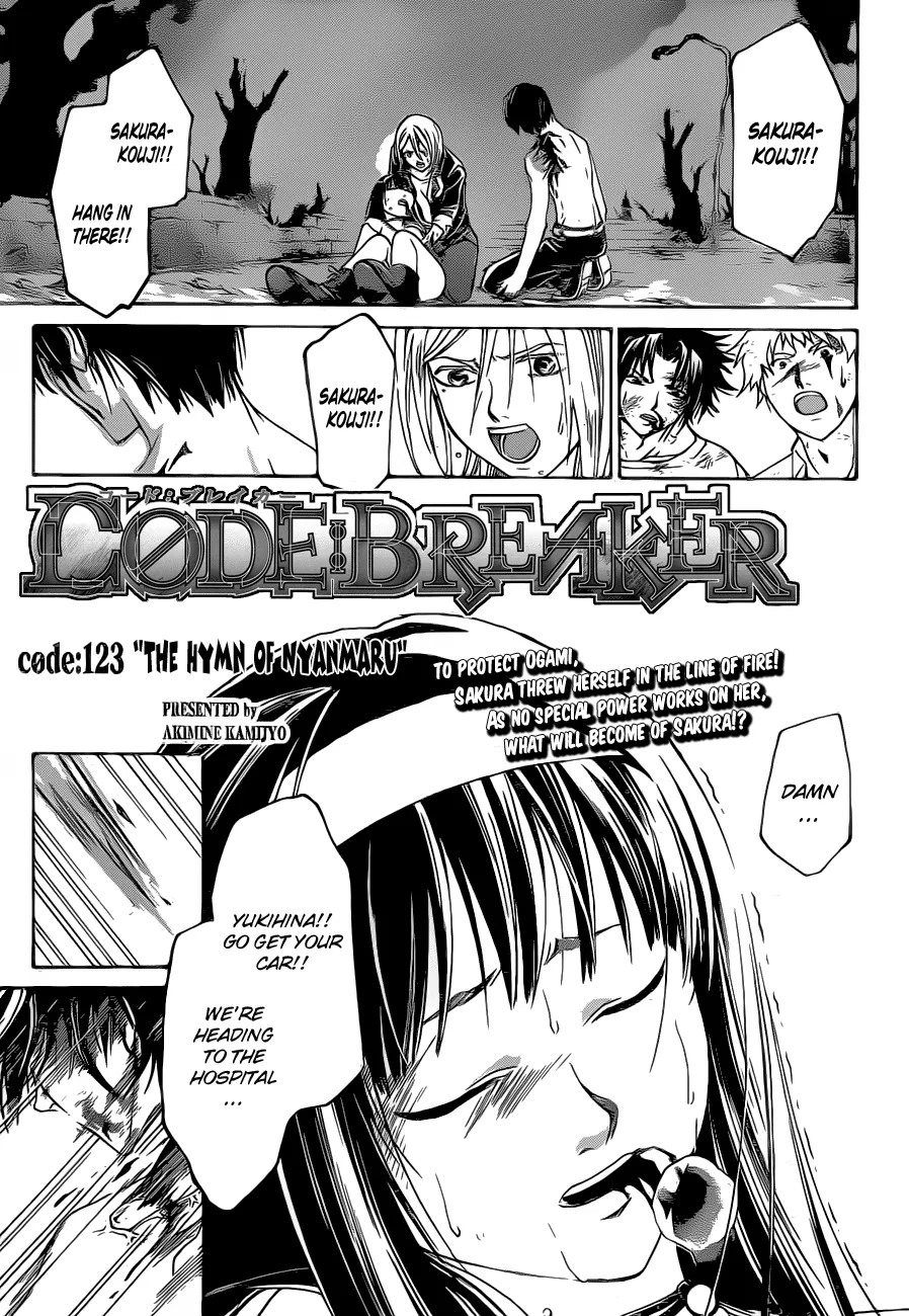 Read Code Breaker Manga Online