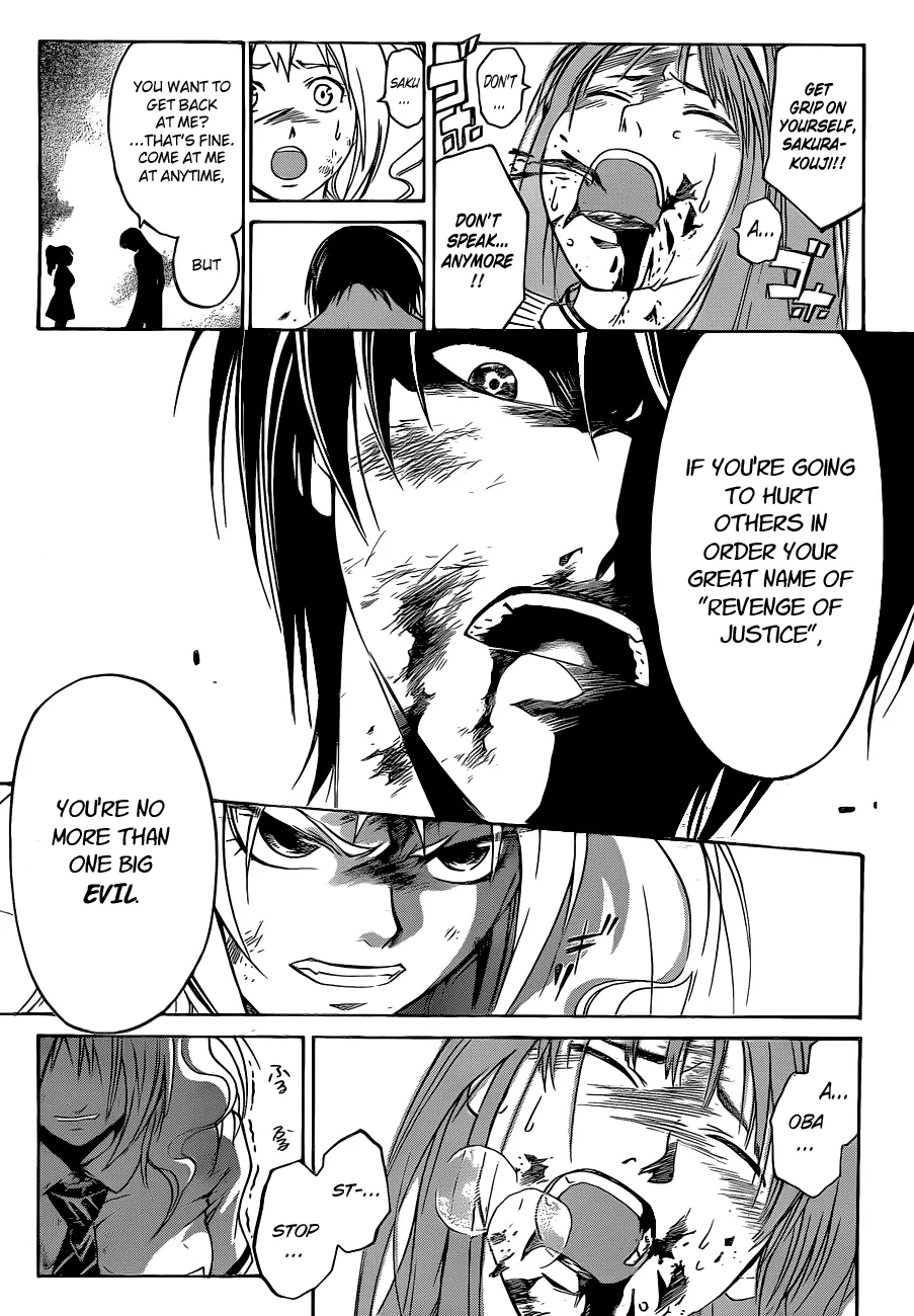 Read Code Breaker Manga Online