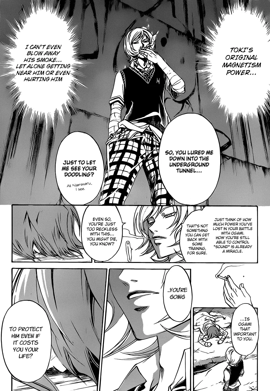Read Code Breaker Manga Online