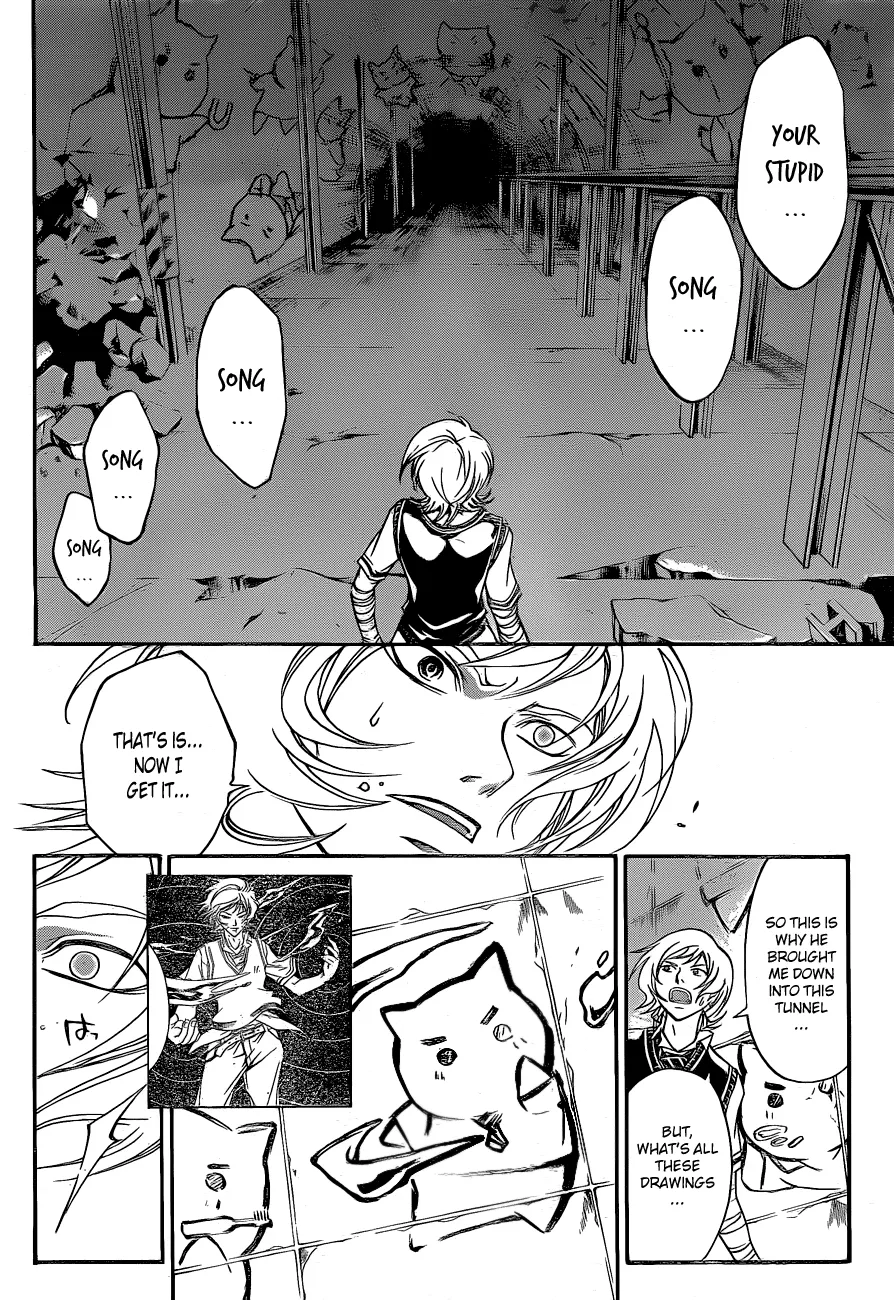 Read Code Breaker Manga Online