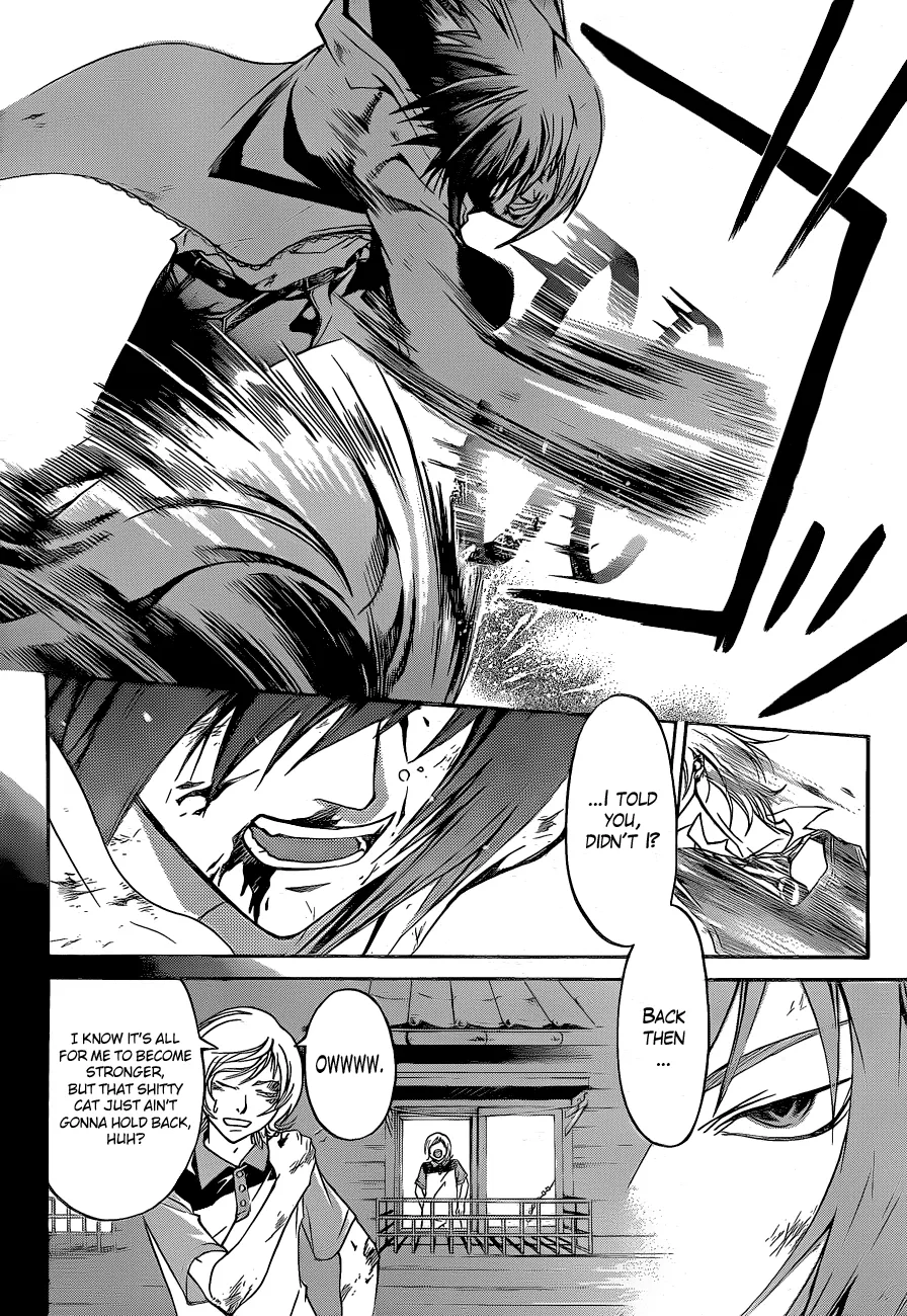 Read Code Breaker Manga Online