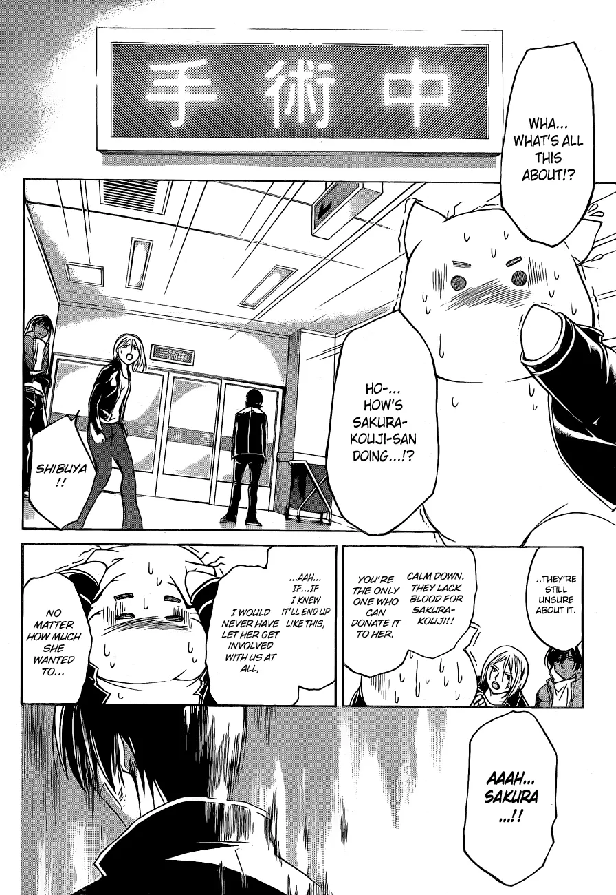 Read Code Breaker Manga Online