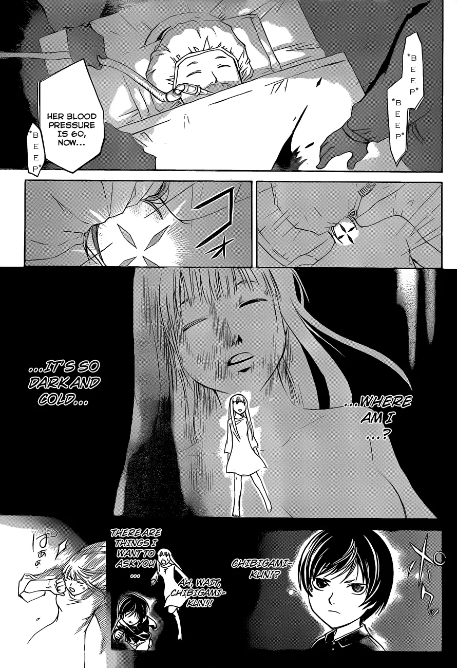 Read Code Breaker Manga Online