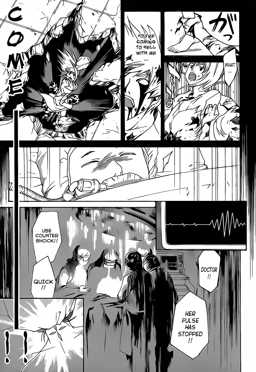 Read Code Breaker Manga Online