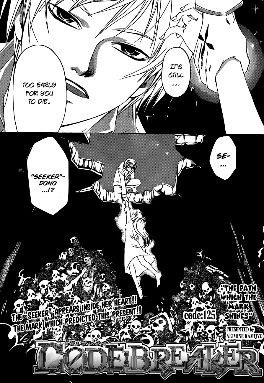 Read Code Breaker Manga Online