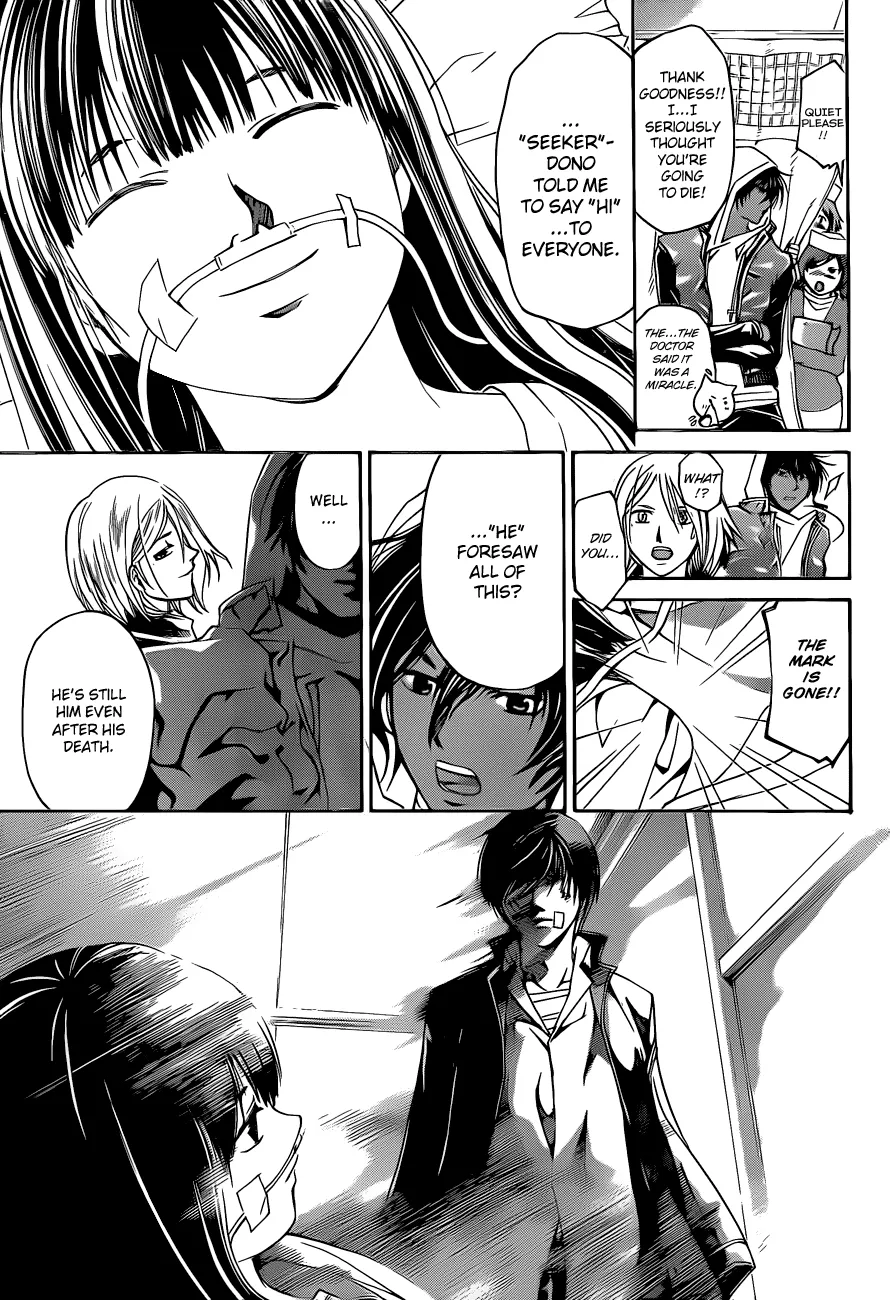 Read Code Breaker Manga Online
