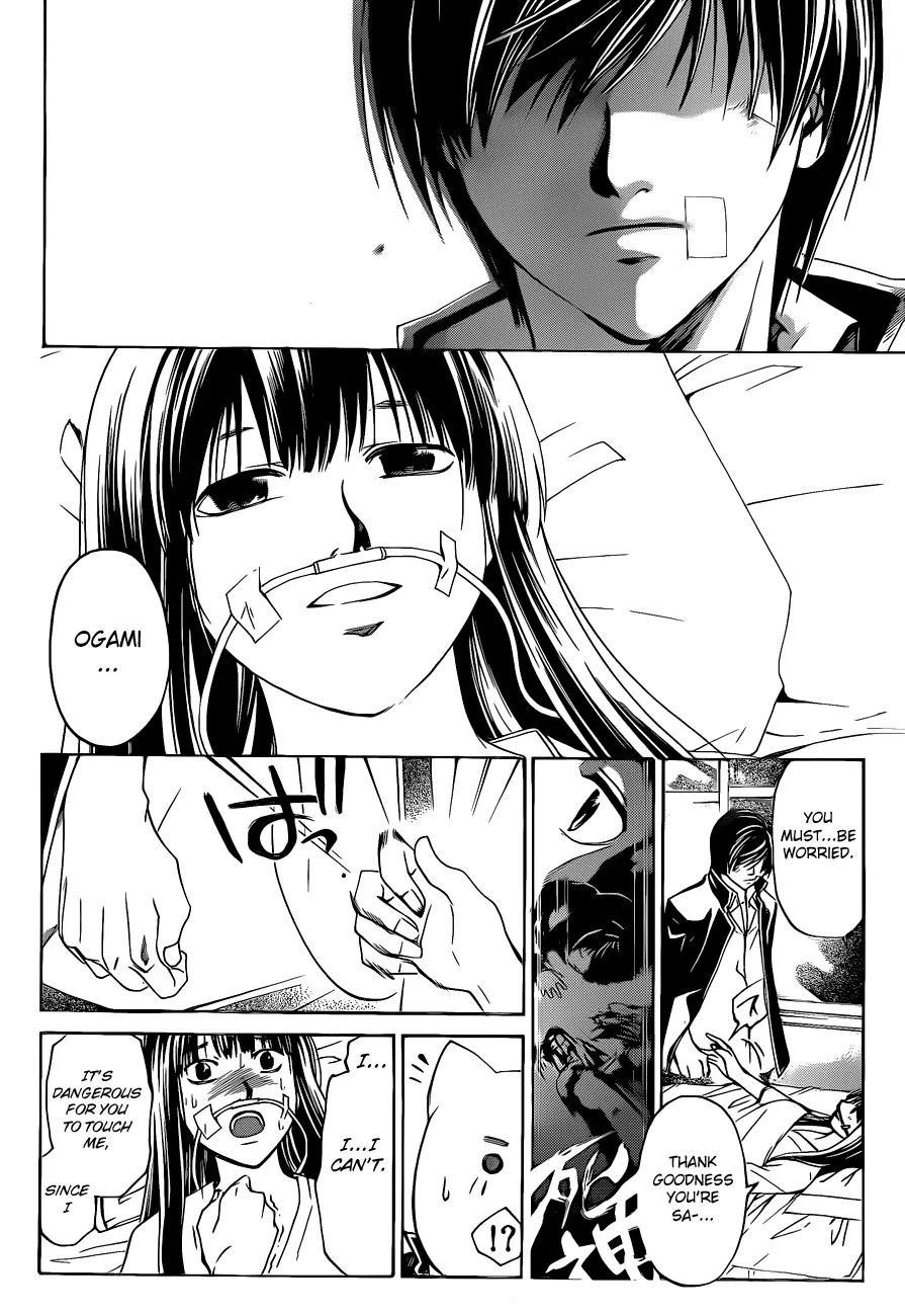 Read Code Breaker Manga Online