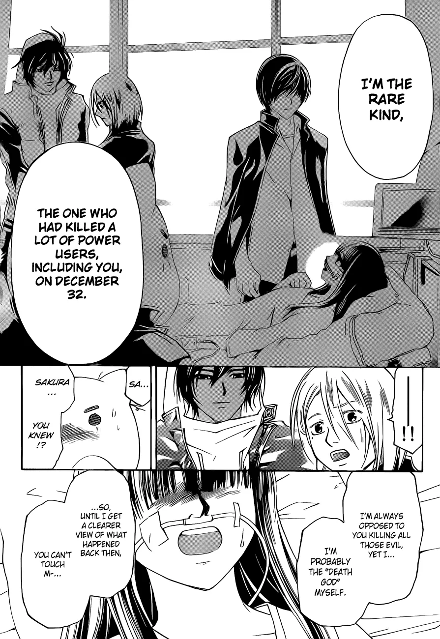 Read Code Breaker Manga Online
