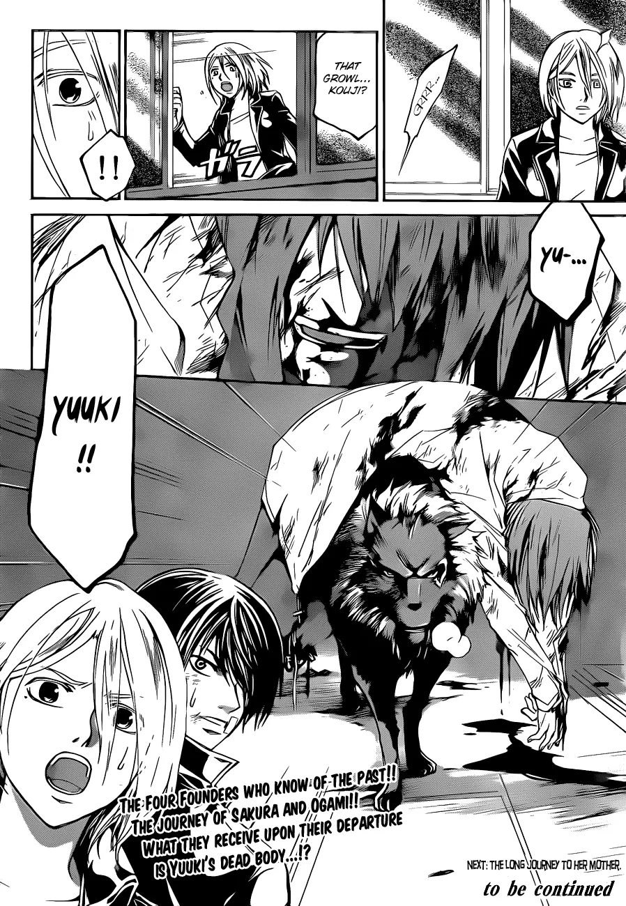 Read Code Breaker Manga Online