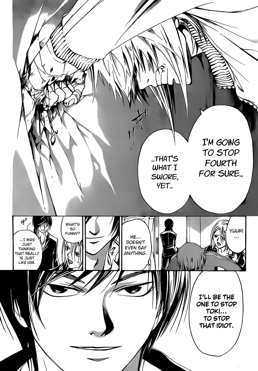 Read Code Breaker Manga Online