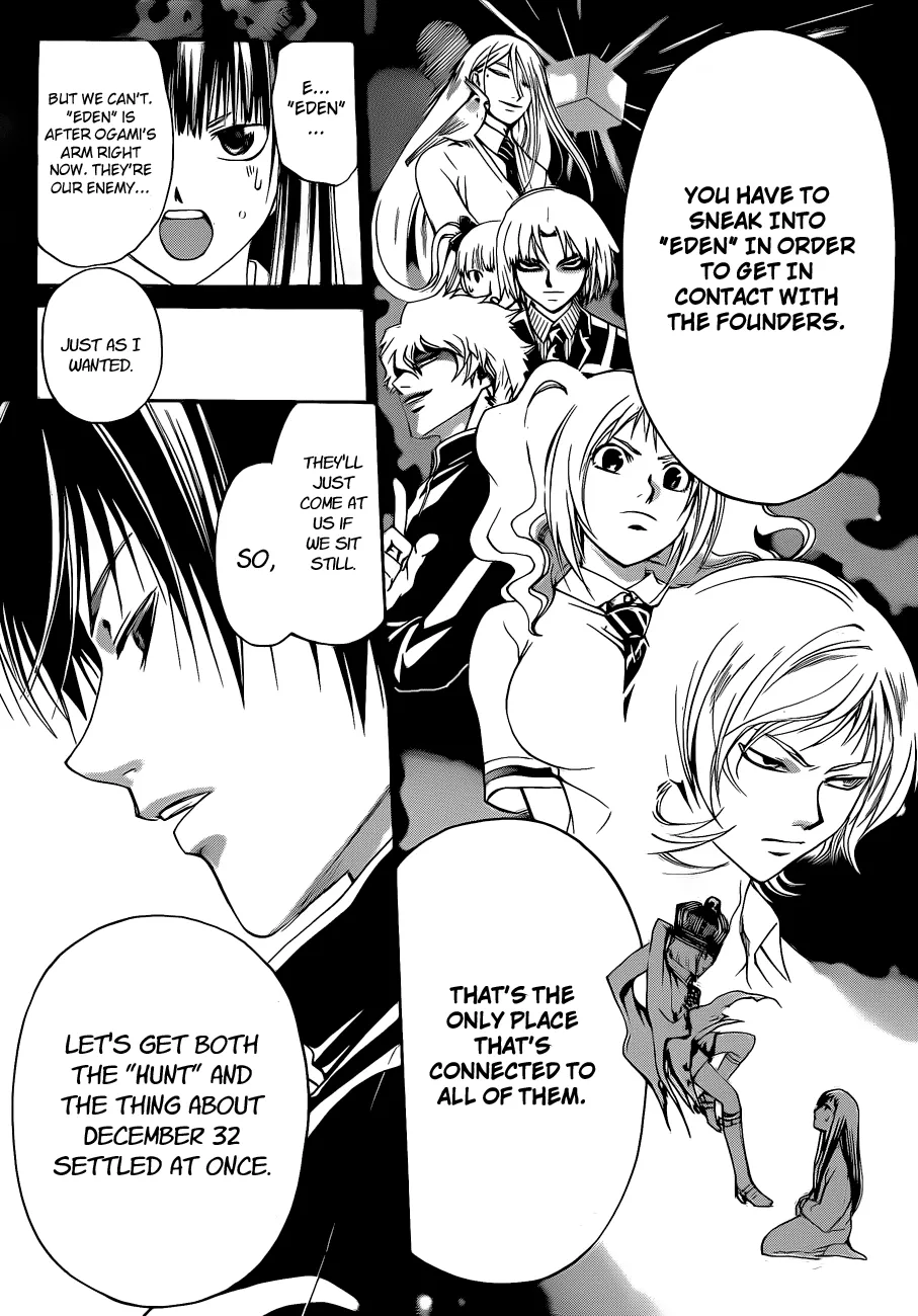 Read Code Breaker Manga Online