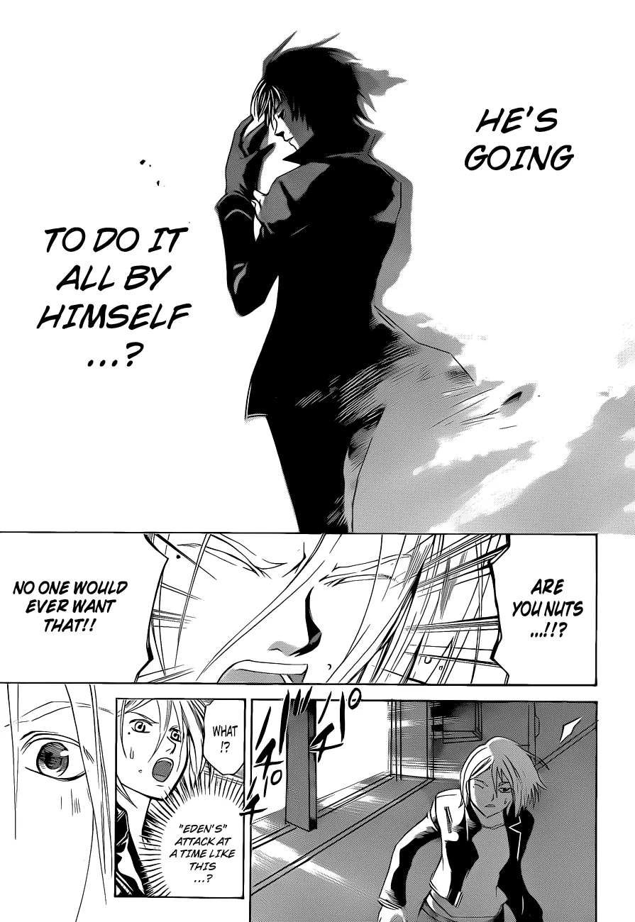 Read Code Breaker Manga Online