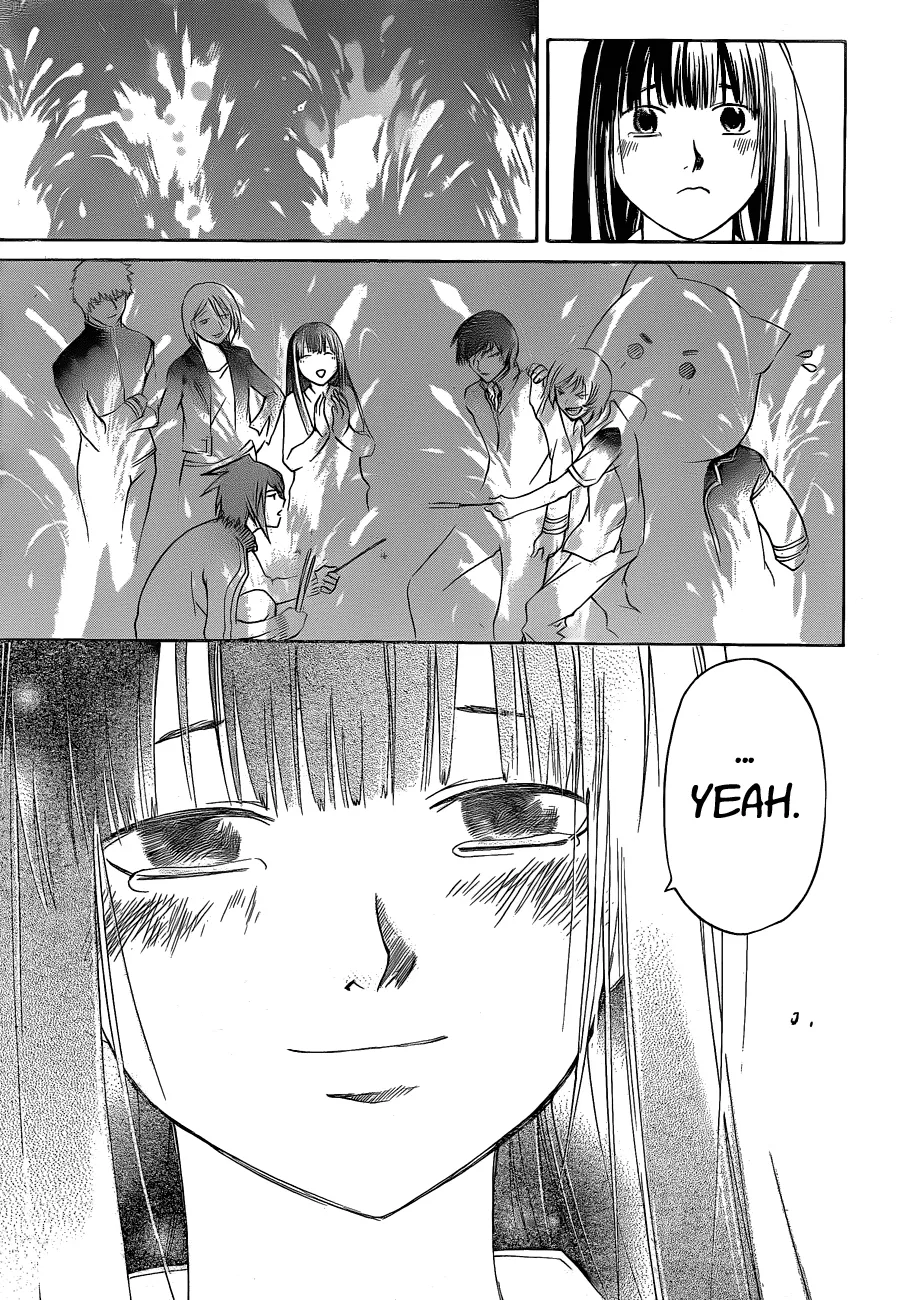 Read Code Breaker Manga Online
