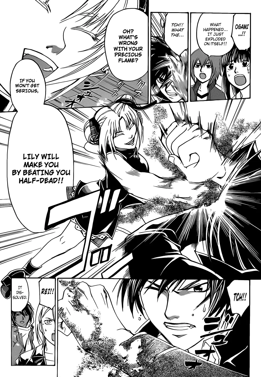 Read Code Breaker Manga Online