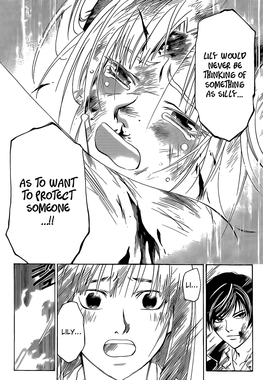 Read Code Breaker Manga Online