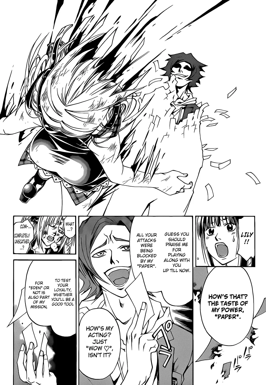 Read Code Breaker Manga Online