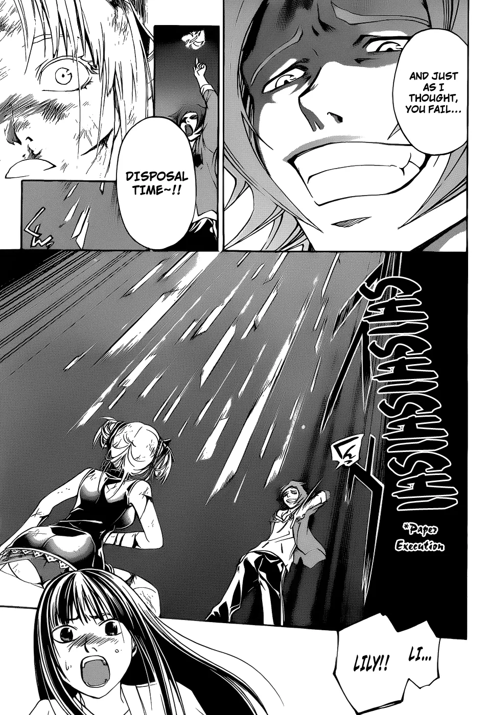 Read Code Breaker Manga Online