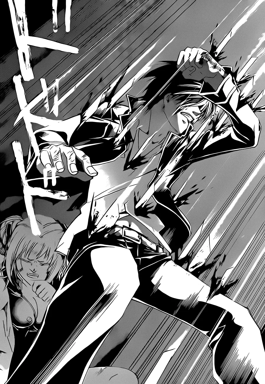 Read Code Breaker Manga Online