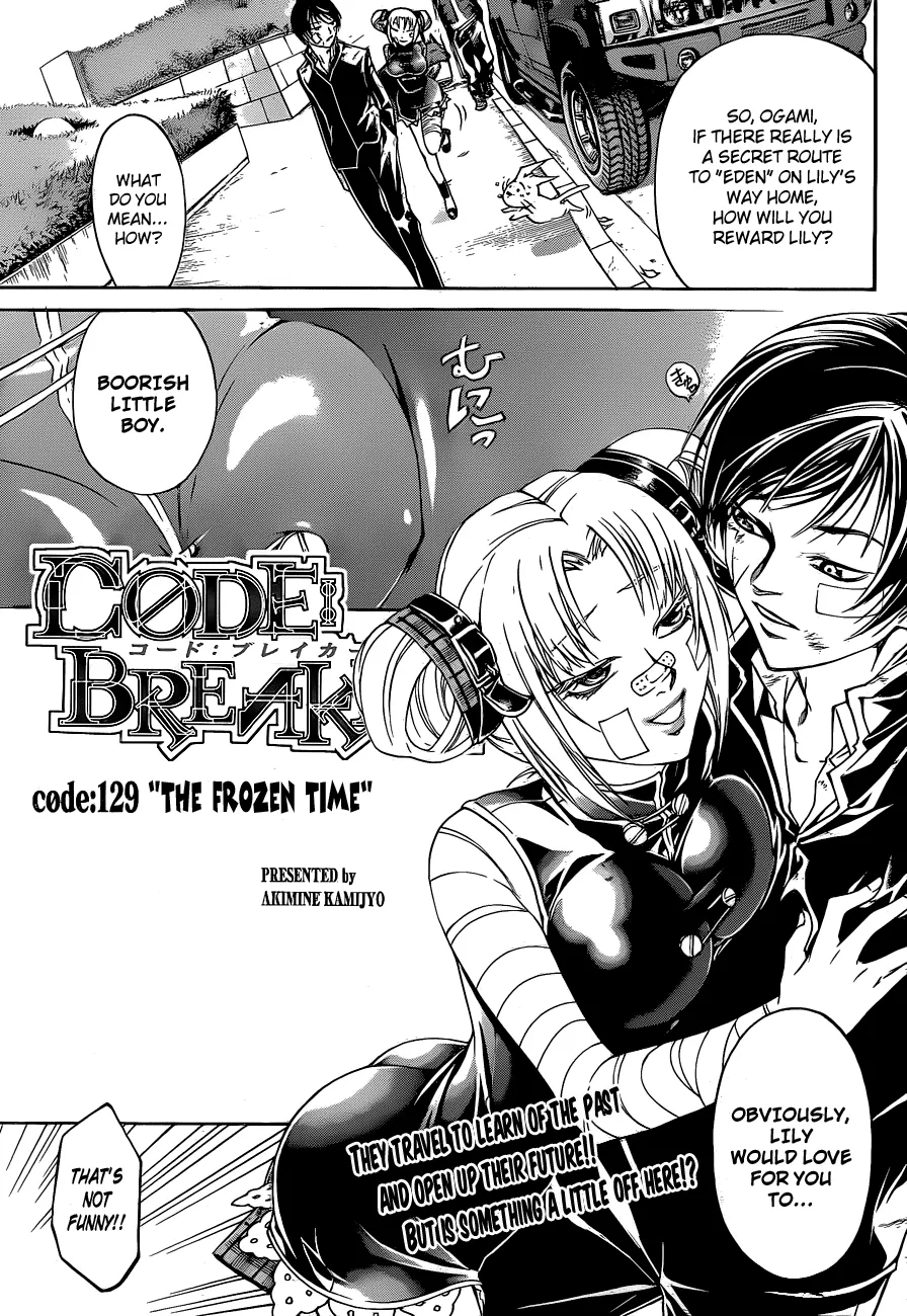 Read Code Breaker Manga Online