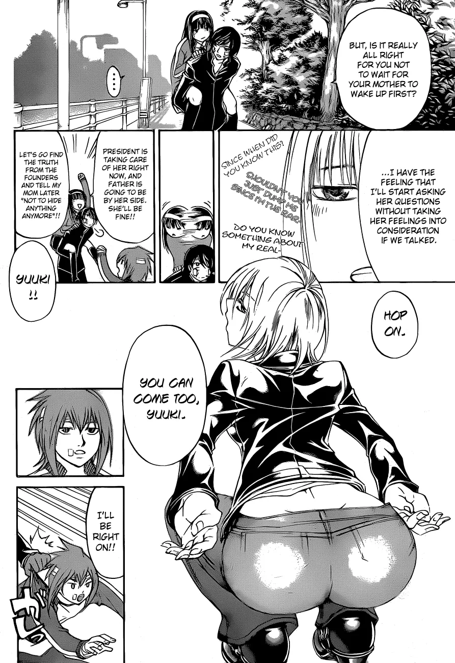 Read Code Breaker Manga Online