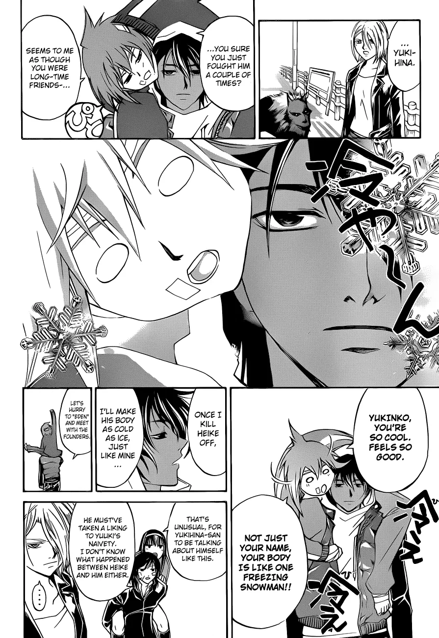 Read Code Breaker Manga Online