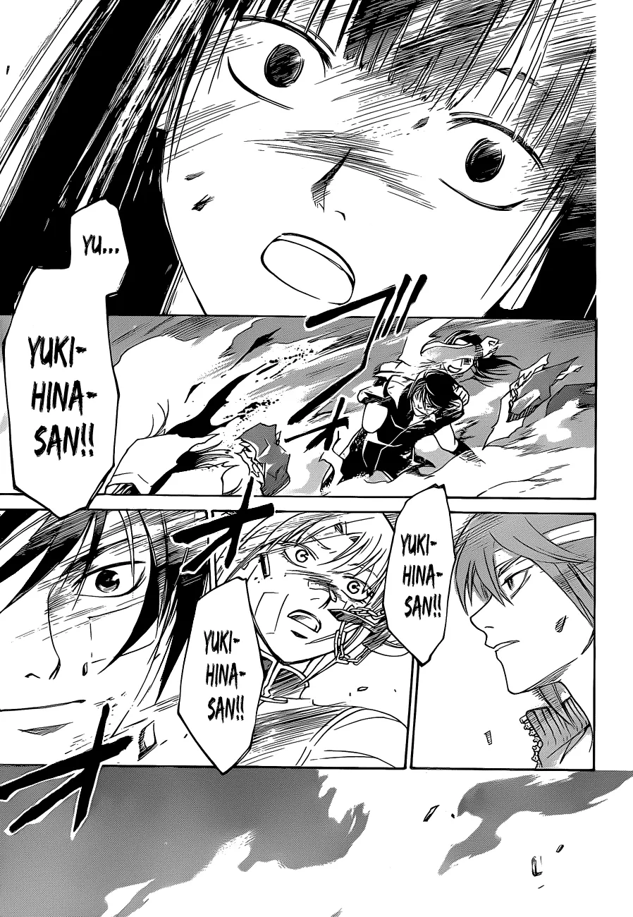 Read Code Breaker Manga Online