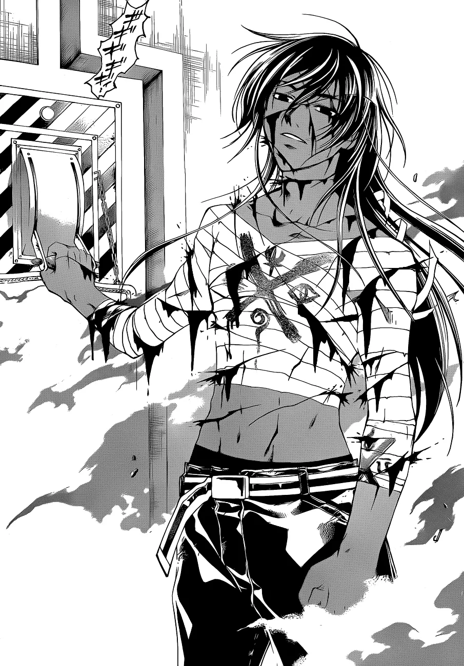 Read Code Breaker Manga Online