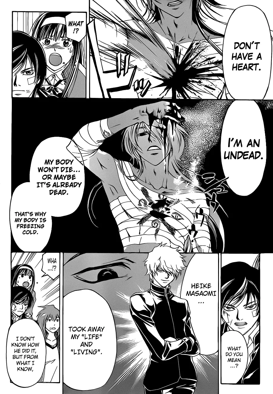 Read Code Breaker Manga Online