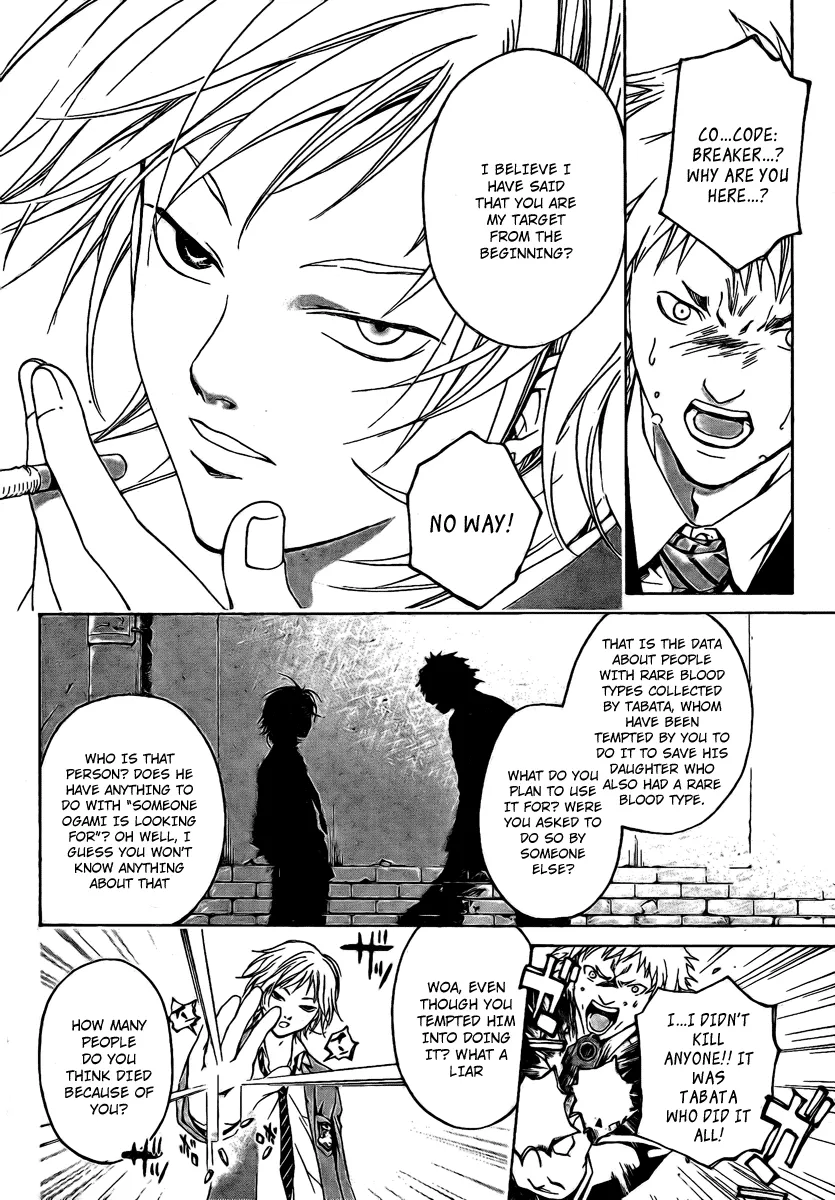Read Code Breaker Manga Online