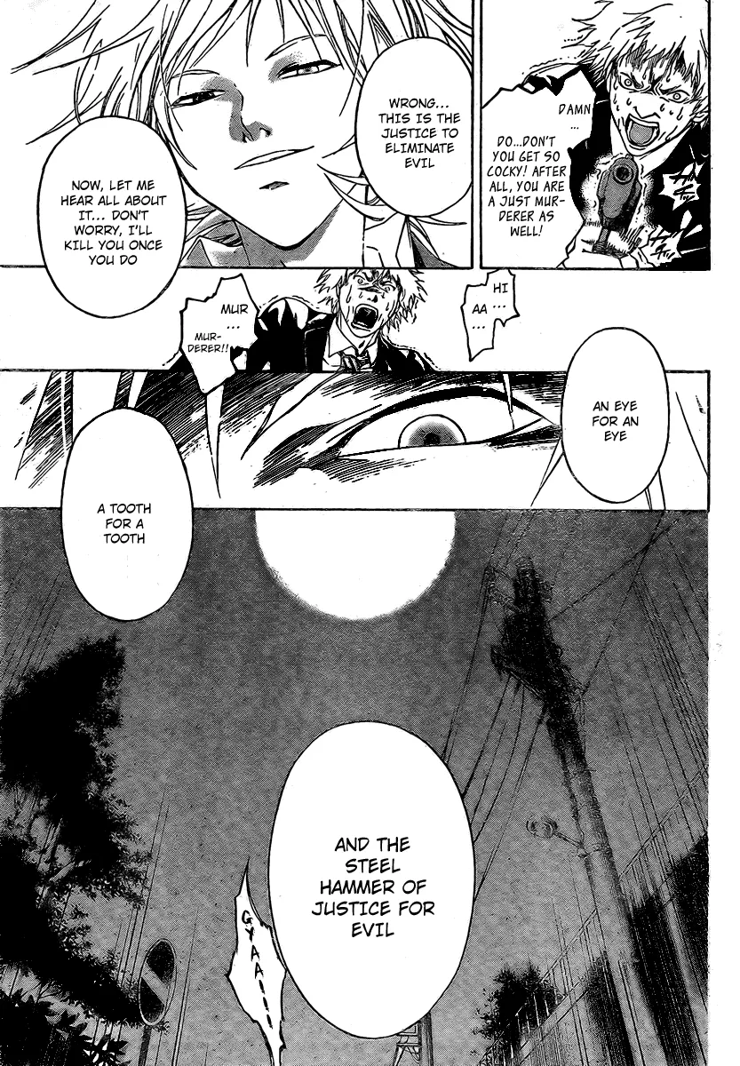 Read Code Breaker Manga Online