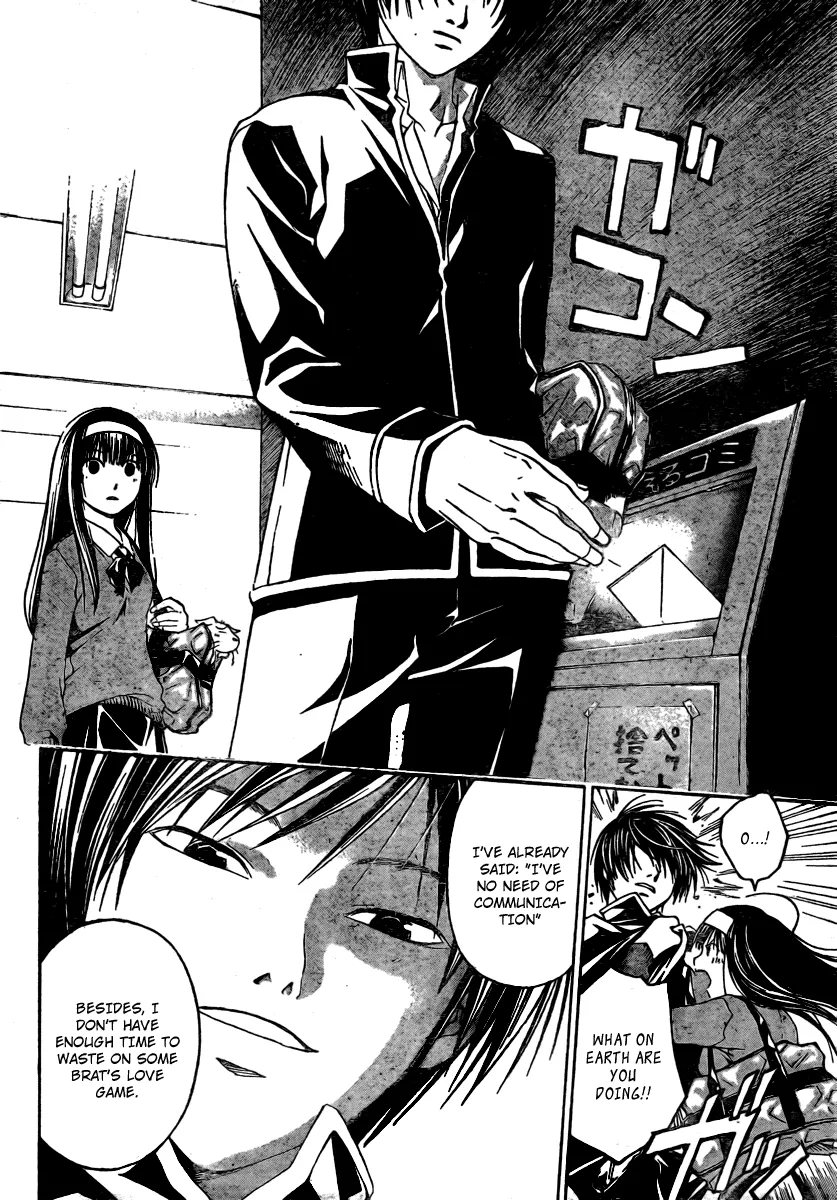 Read Code Breaker Manga Online