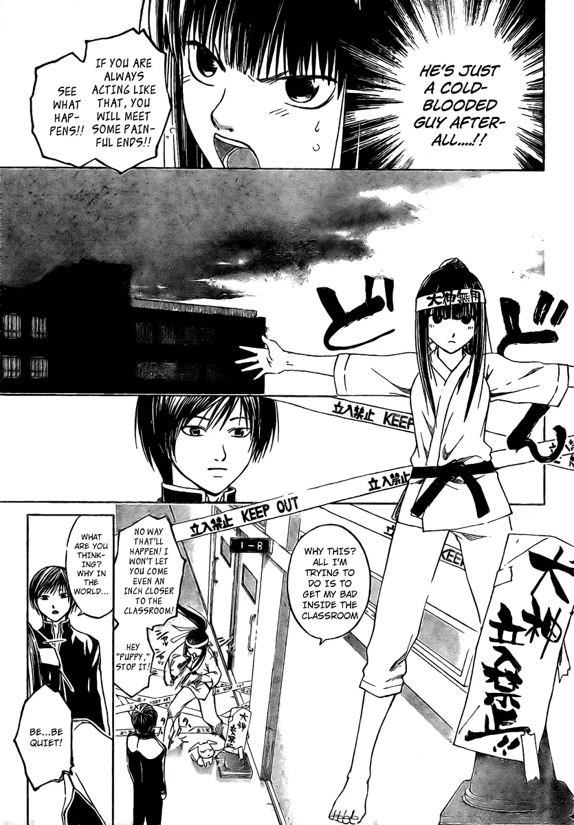 Read Code Breaker Manga Online
