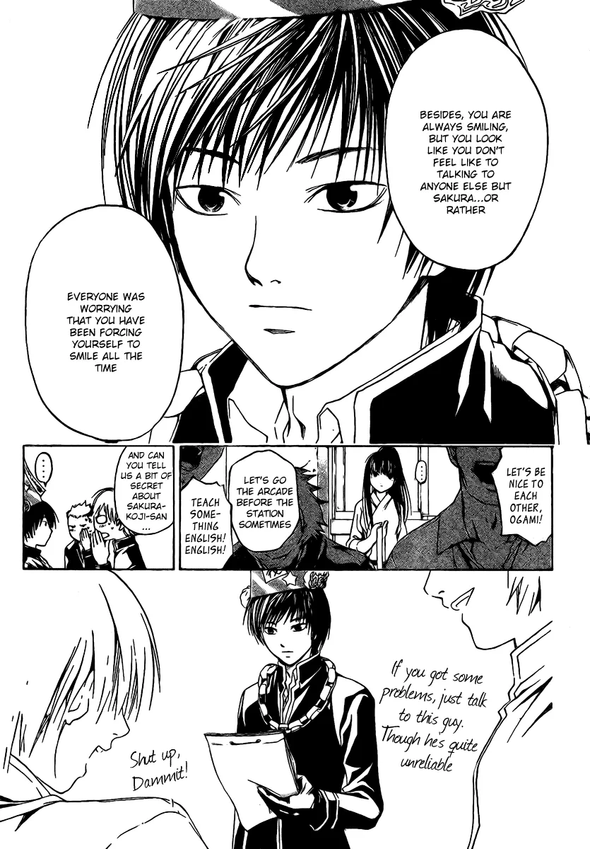 Read Code Breaker Manga Online