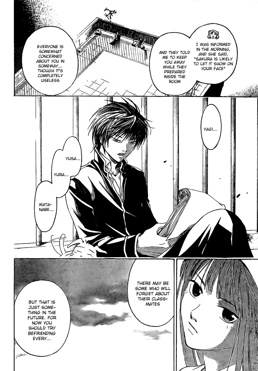 Read Code Breaker Manga Online