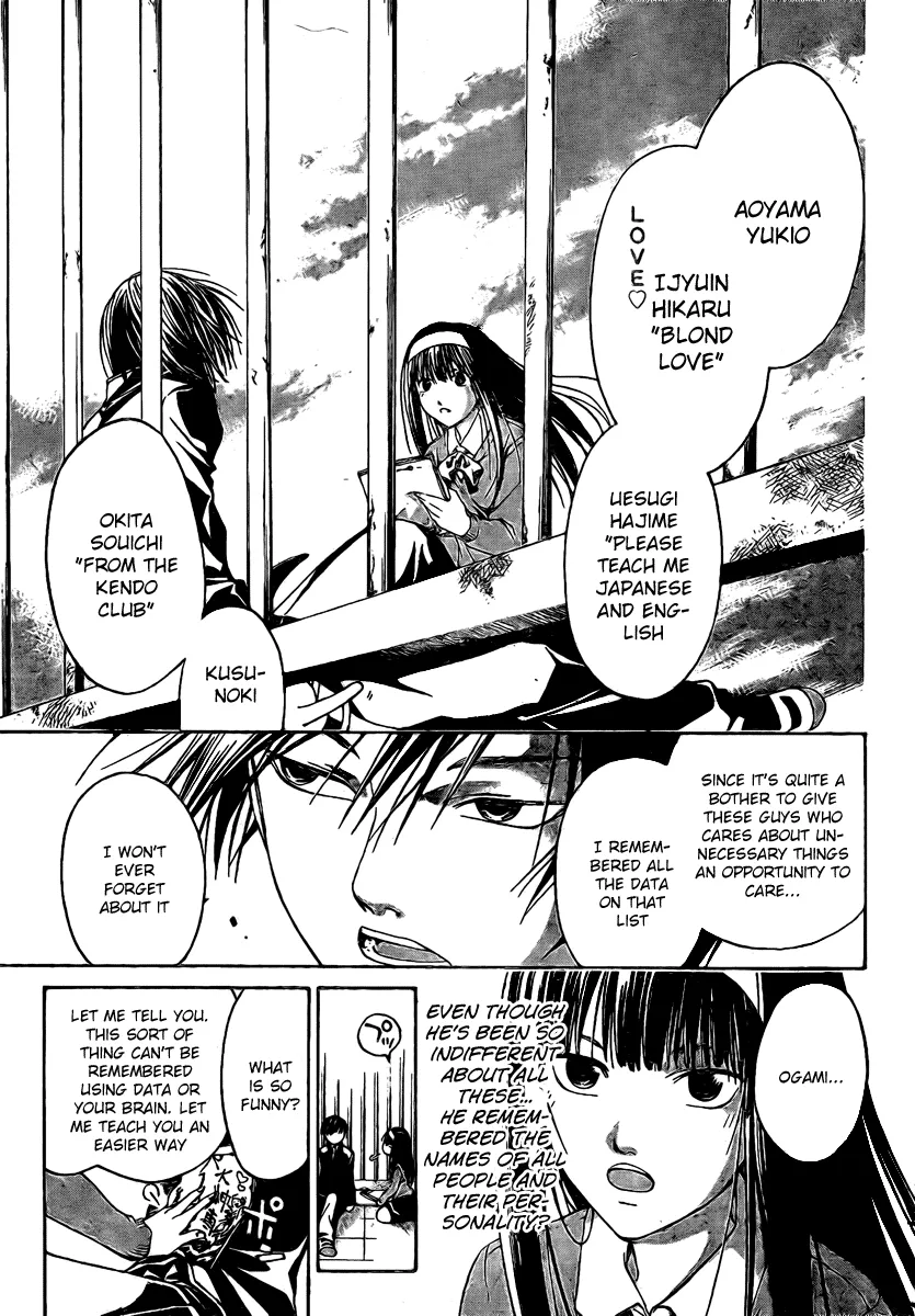Read Code Breaker Manga Online