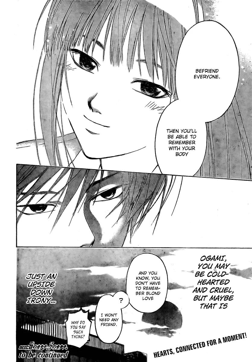Read Code Breaker Manga Online