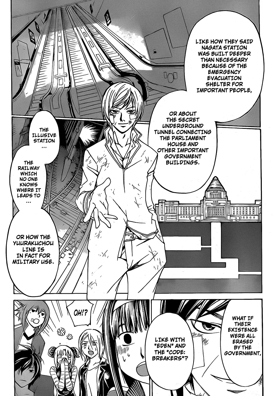 Read Code Breaker Manga Online