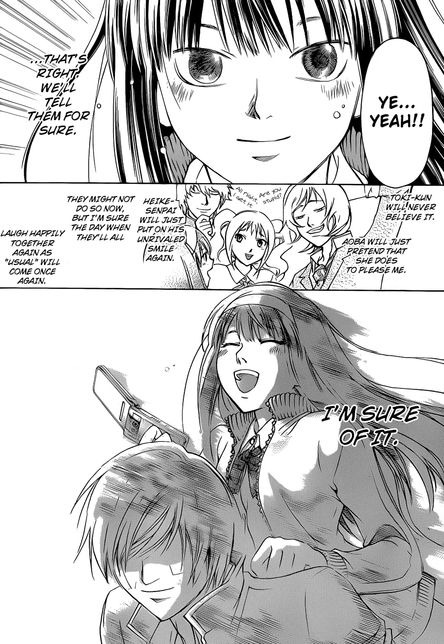 Read Code Breaker Manga Online