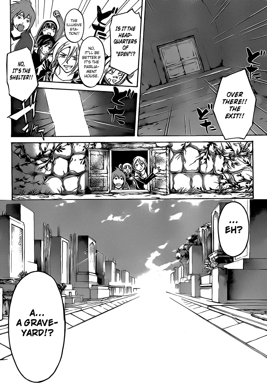 Read Code Breaker Manga Online