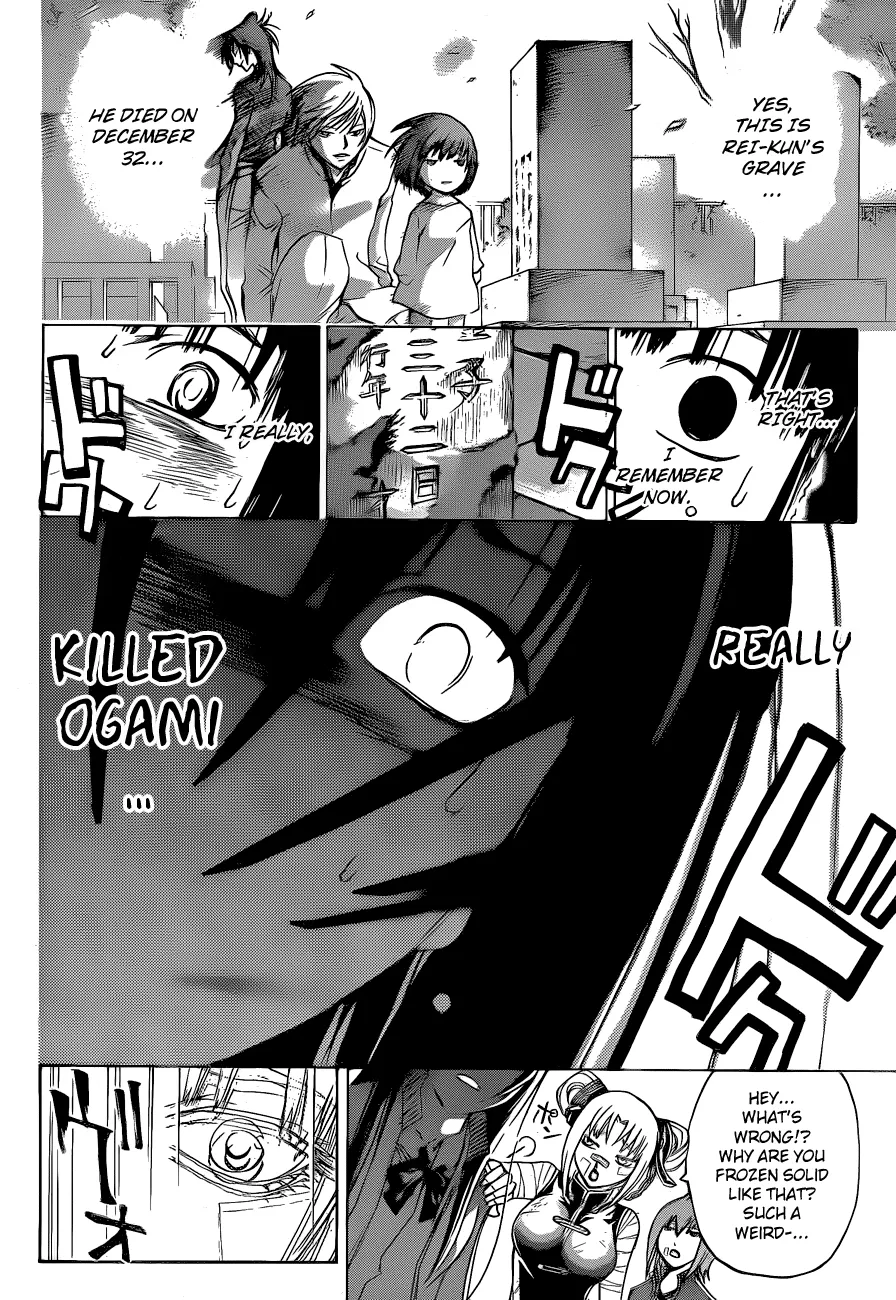 Read Code Breaker Manga Online