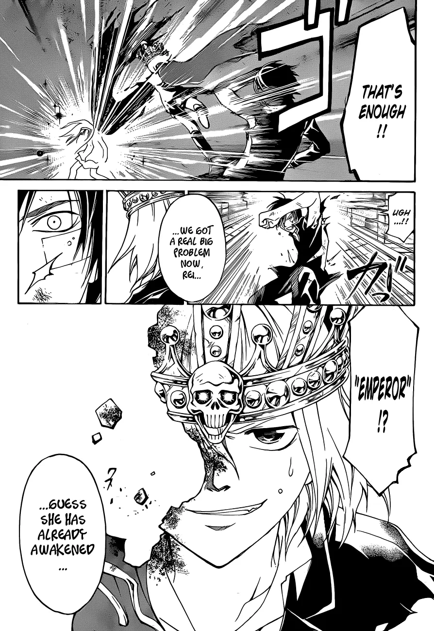 Read Code Breaker Manga Online